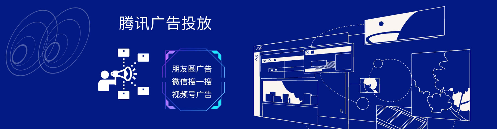 遂溪sem优化师
